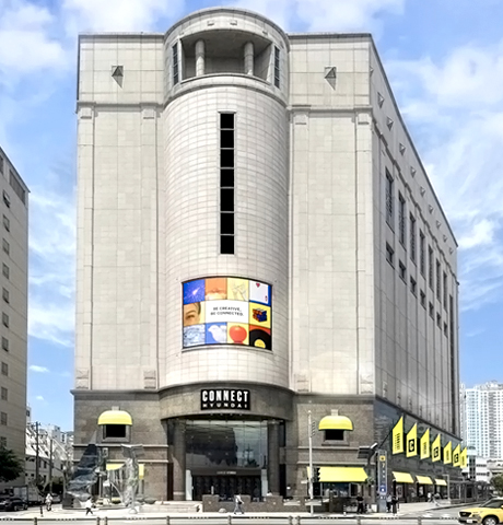 커넥트현대 부산