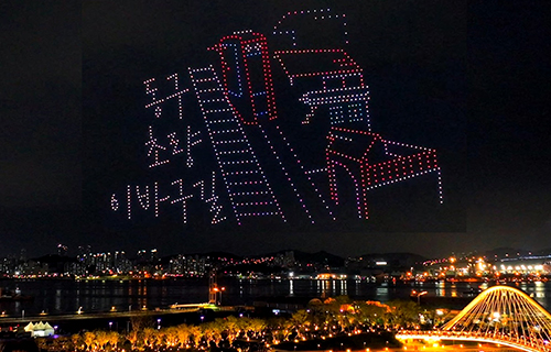 이바구길 사진 3