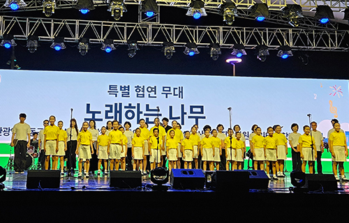 구립소년소녀합창단 활동사진 2