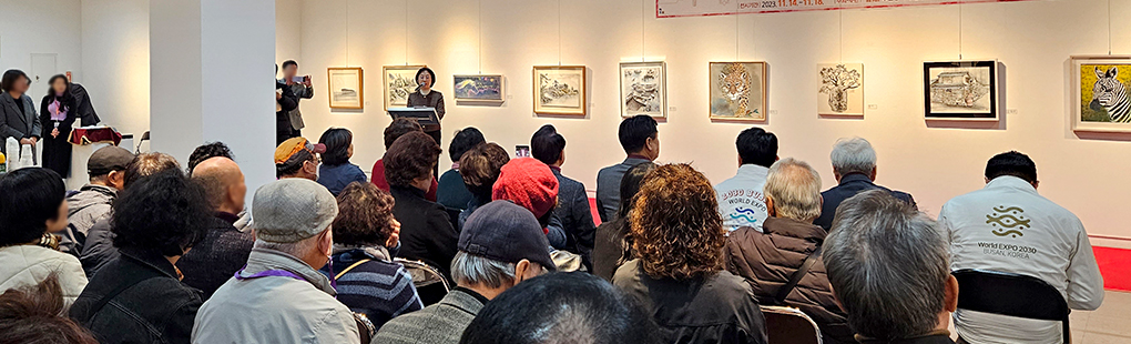 동구문화예술인협의회