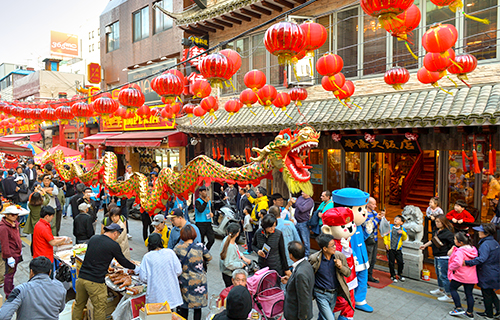 부산 차이나타운 문화축제 사진 1