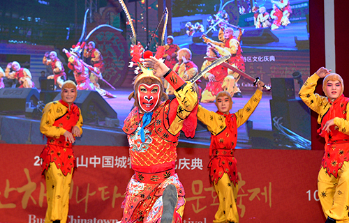 부산 차이나타운 문화축제 사진 3