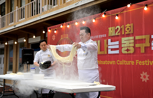 부산 차이나타운 문화축제 사진 6