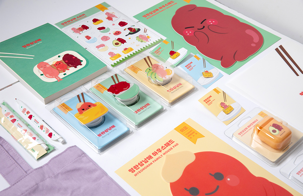 명란삼남매 관광기념품 사진 1