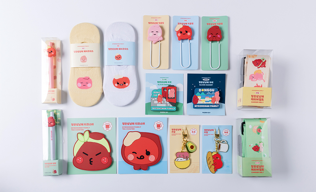 명란삼남매 관광기념품 사진 6