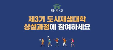 2020년01월
