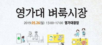 2020년03월
