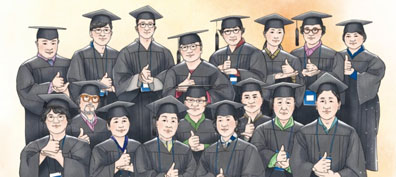 2020년09월
