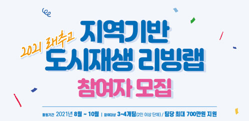 소식지 이미지