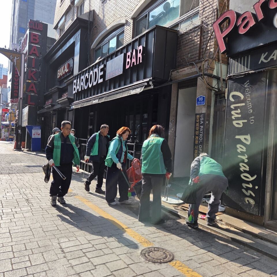 초량2동 새마을지도자협의회·부녀회, 설 맞이 관내 환경정비 실시2