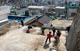 수정5동새마을협의회, 공폐가 정비 봉사활동 추진