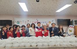 [국제신문]초량3동 「삼계탕 나눔」 행사 개최
