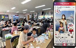 [부산일보]초량3동, 여름방학맞이 디저트 컵케이크 만들기 프로그램 개최