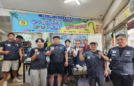 범일2동 청년회, 행복 팥빙수&국수 나눔 행사 개최(2023.08.20.)