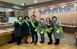 [국제신문]수정1동 성일감리교회, 저소득층 노인 『사랑의 성품 나눔』 진행
