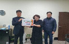 [국제신문](주)지마린서비스, 수정1동에 이웃돕기 성금 전달