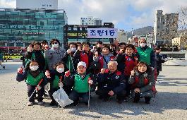 [부산일보 기사]초량1동, 새마을지도자협의회·부녀회 설맞이 도시환경정비 실시