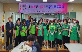 초량2동지역사회보장협의체 사랑의 무료급식 실시