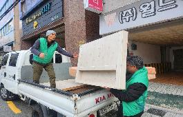 [부산일보] 부산 동구 초량6동, 민관 협력을 통한 저소득 독거노인 주거환경 개선 지원