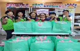 [부산일보]동구 초량6동지역사회보장협의체, 저소득 주민 30가구에 명절꾸러미 전달