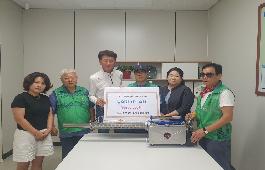 동구 수정5동 주민자치위원회, 