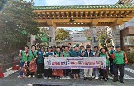 수정5동, 추석맞이 합동 도시환경정비 실시