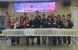 수정5동 주민자치위원회, 따뜻한 정성 담은 ‘사랑의 반찬나눔’ 행사 개최