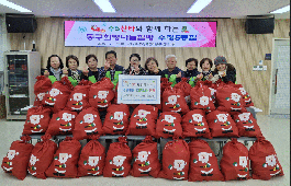 수5산타와 함께 하는 동구희망나눔점빵 수정5동점