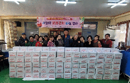 수정5동, 사랑의 김장 김치 나눔 행사 개최