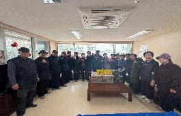(26. 2. 6.) 범일2동 설 명절 맞이 경로당 성품 전달