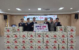 (26. 2. 10.) 동구 범일2동 발전애향회, 설맞이 사랑의 성품 나누기 전달식 개최