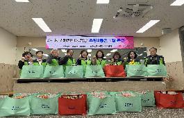 동구희망나눔점빵 초량2동점(1월)