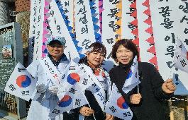 2026년 동구 3.1만세운동 재현행사 지원