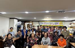 [부산일보] 동구 수정1동 바르게살기운동위원회, 사랑의 국수 나눔(2026.8.20.)