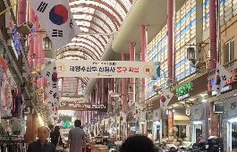 초량2동 새마을협의회, 초량전통시장 광복절 태극기 게양 