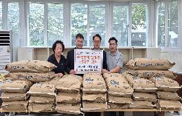 [국제신문] 부산 동구 수정3구역 재개발준비위원회, 수정1동에 밀가루 기탁(2026.9.15.)