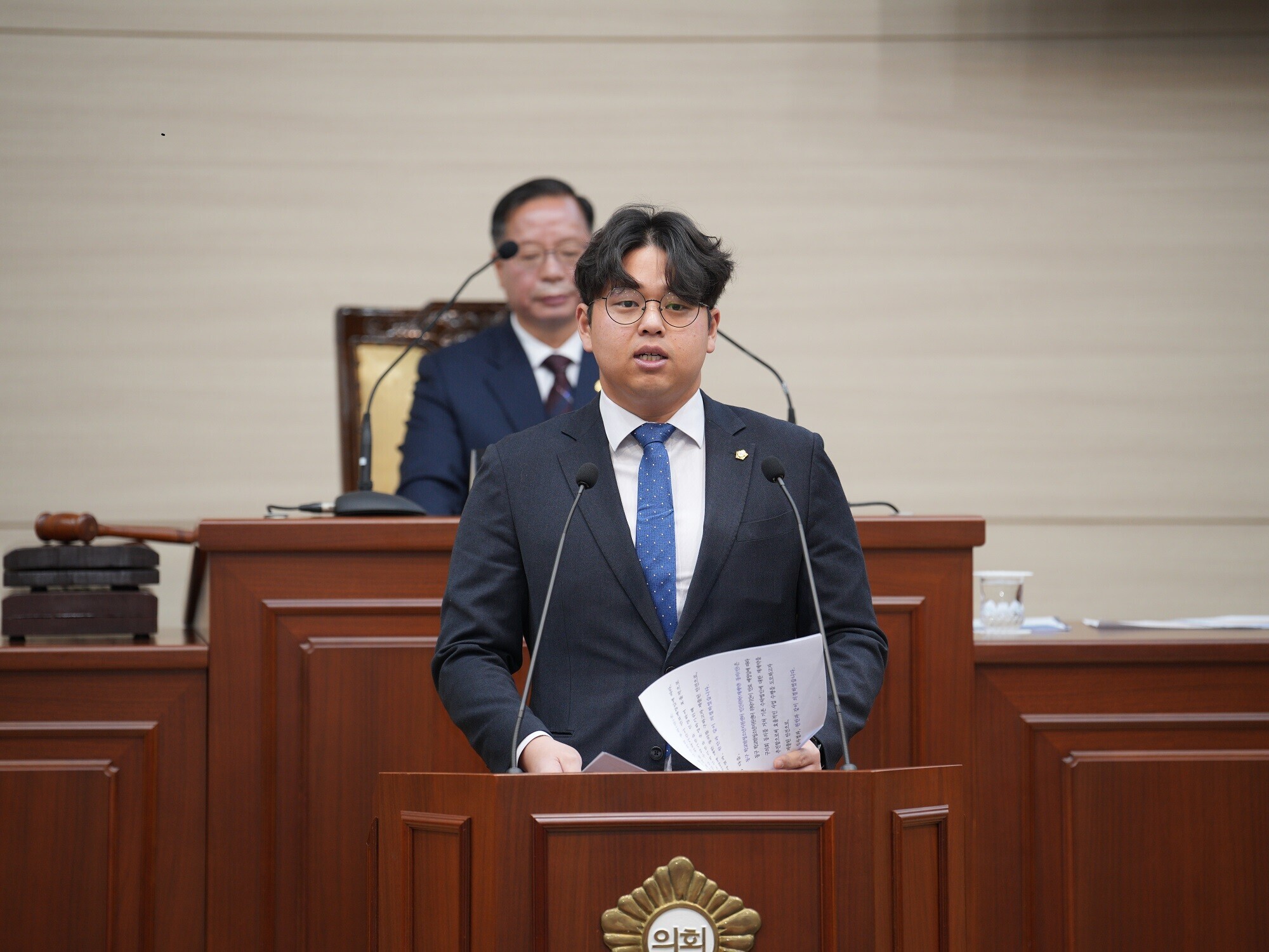 제329회 임시회 제2차 본회의  5번째 이미지