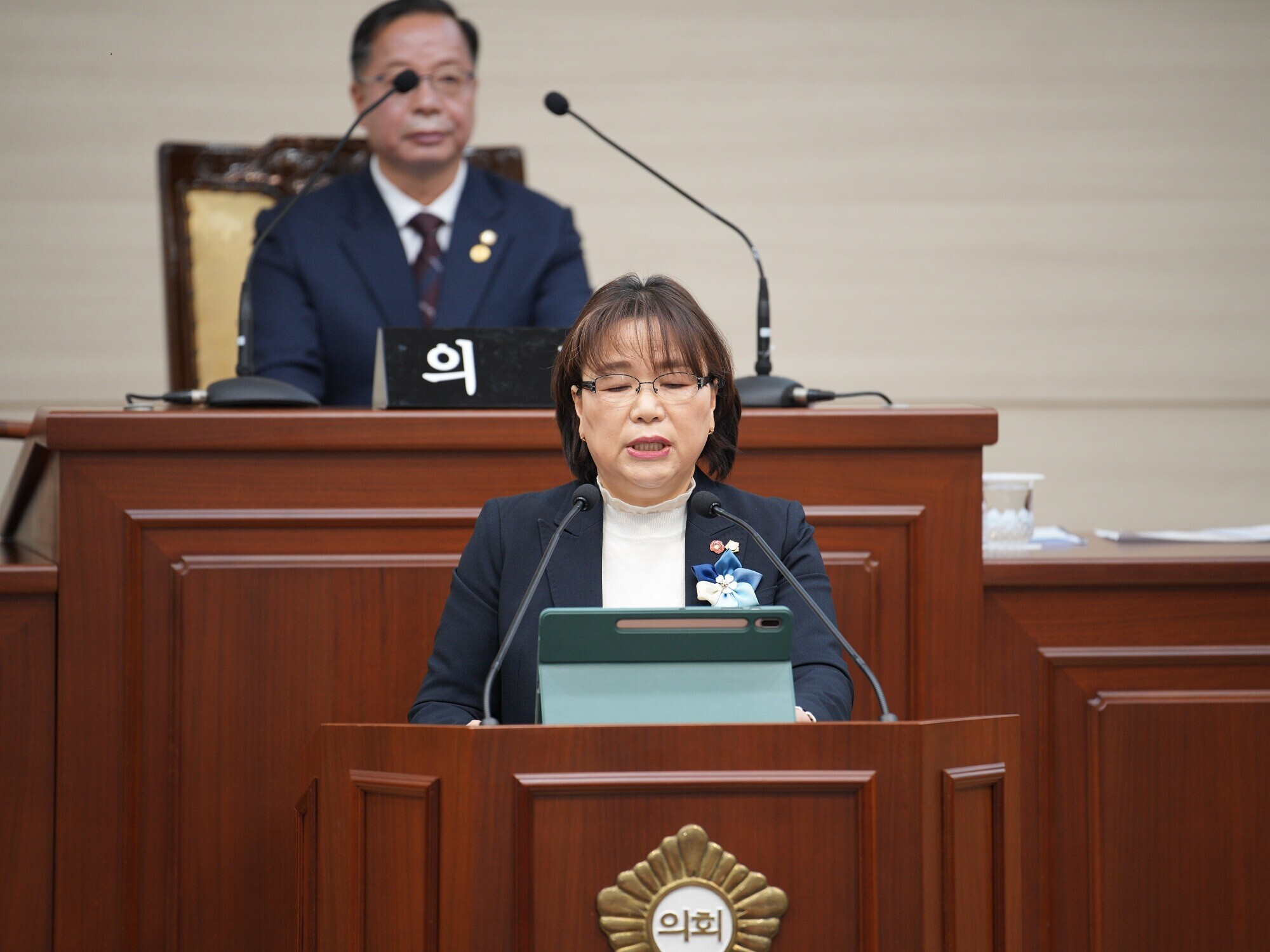 제329회 임시회 제2차 본회의  7번째 이미지
