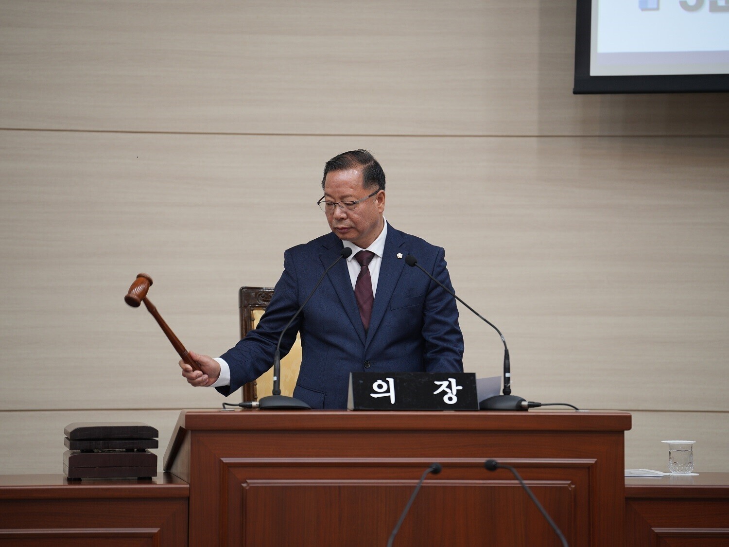 제330회 임시회 1차 본회의  2번째 이미지