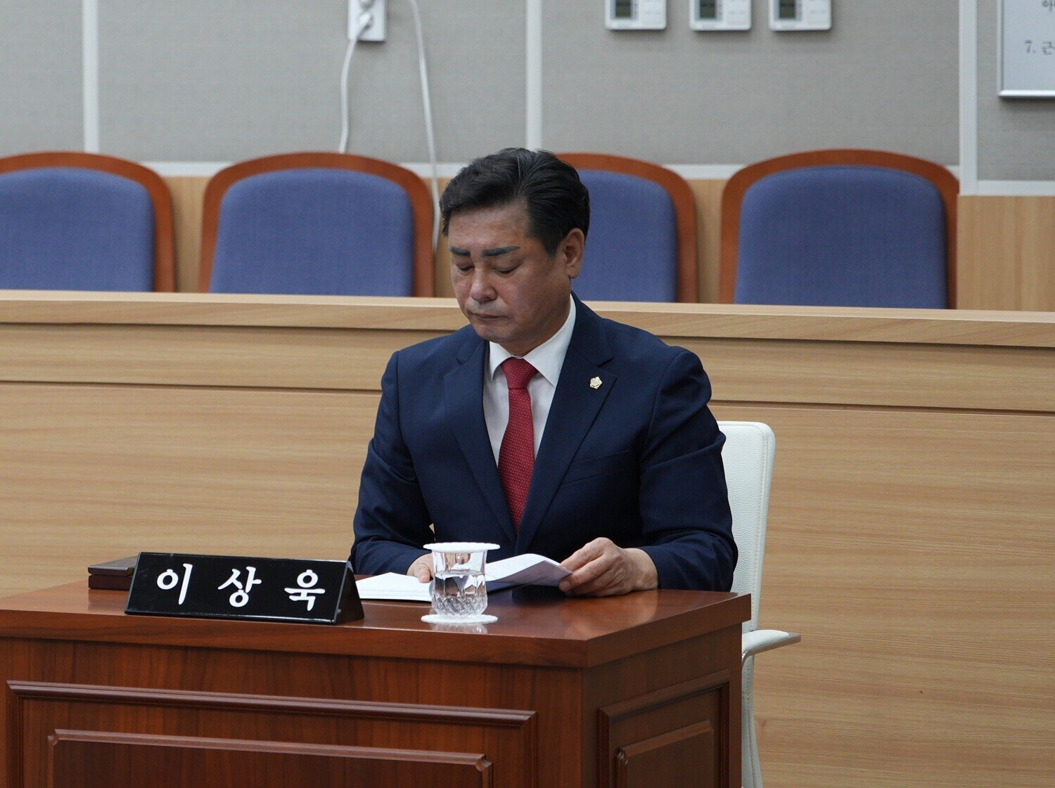 제330회 임시회 1차 본회의  5번째 이미지