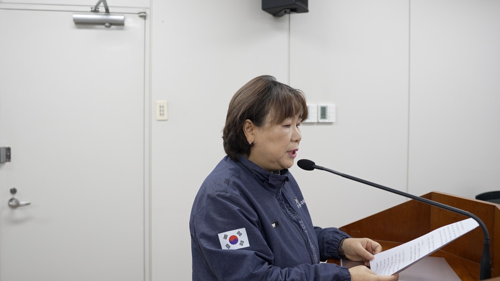 제330회 임시회 1차 운영총무위원회  3번째 이미지