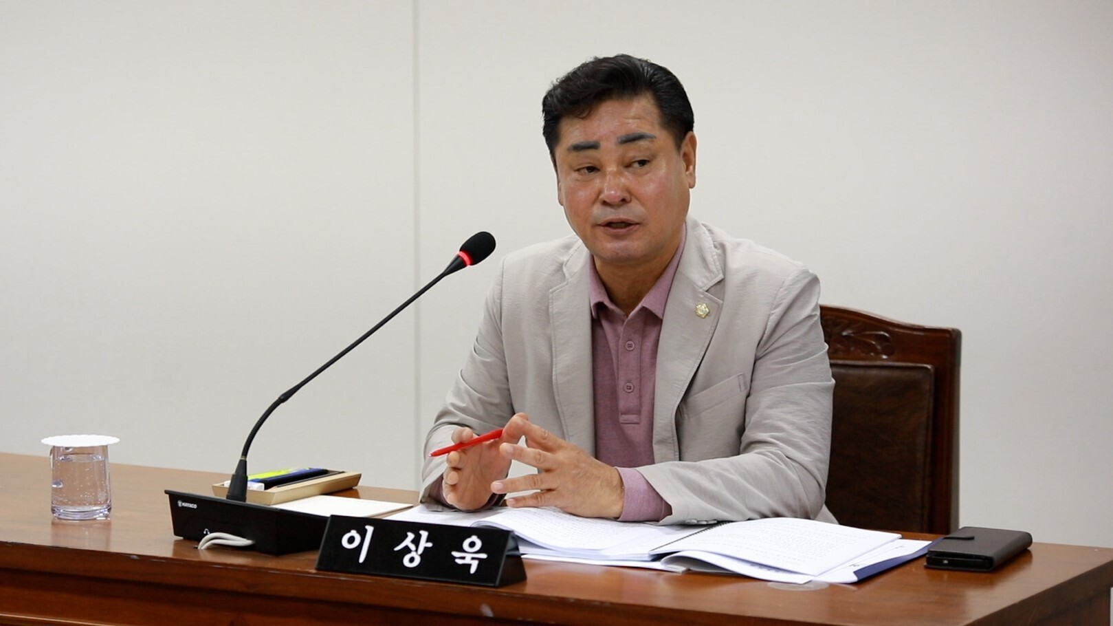 제330회 임시회 1차 운영총무위원회  4번째 이미지
