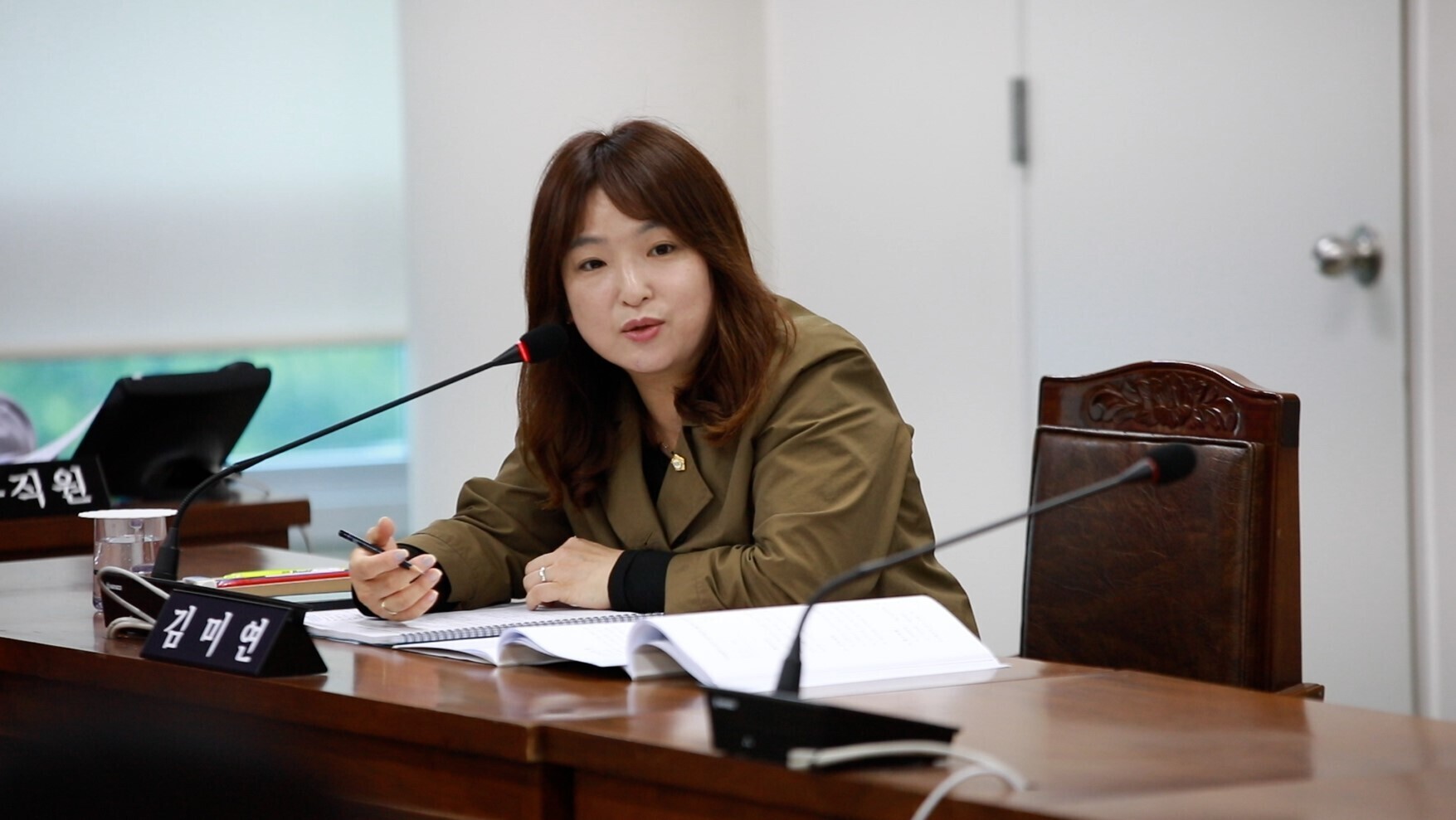 제330회 임시회 1차 운영총무위원회  5번째 이미지