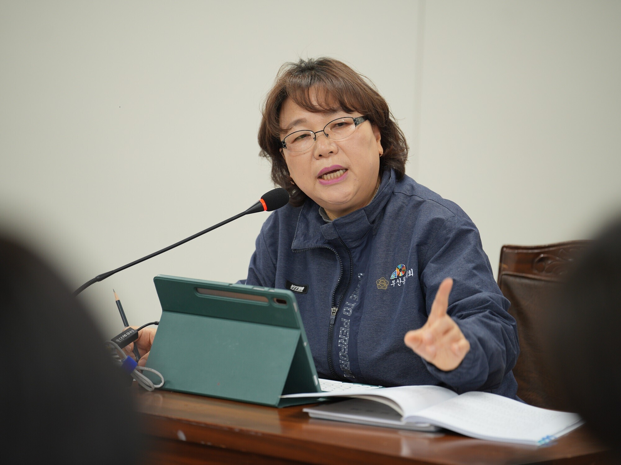 제330회 임시회 1차 사회도시위원회 4번째 이미지