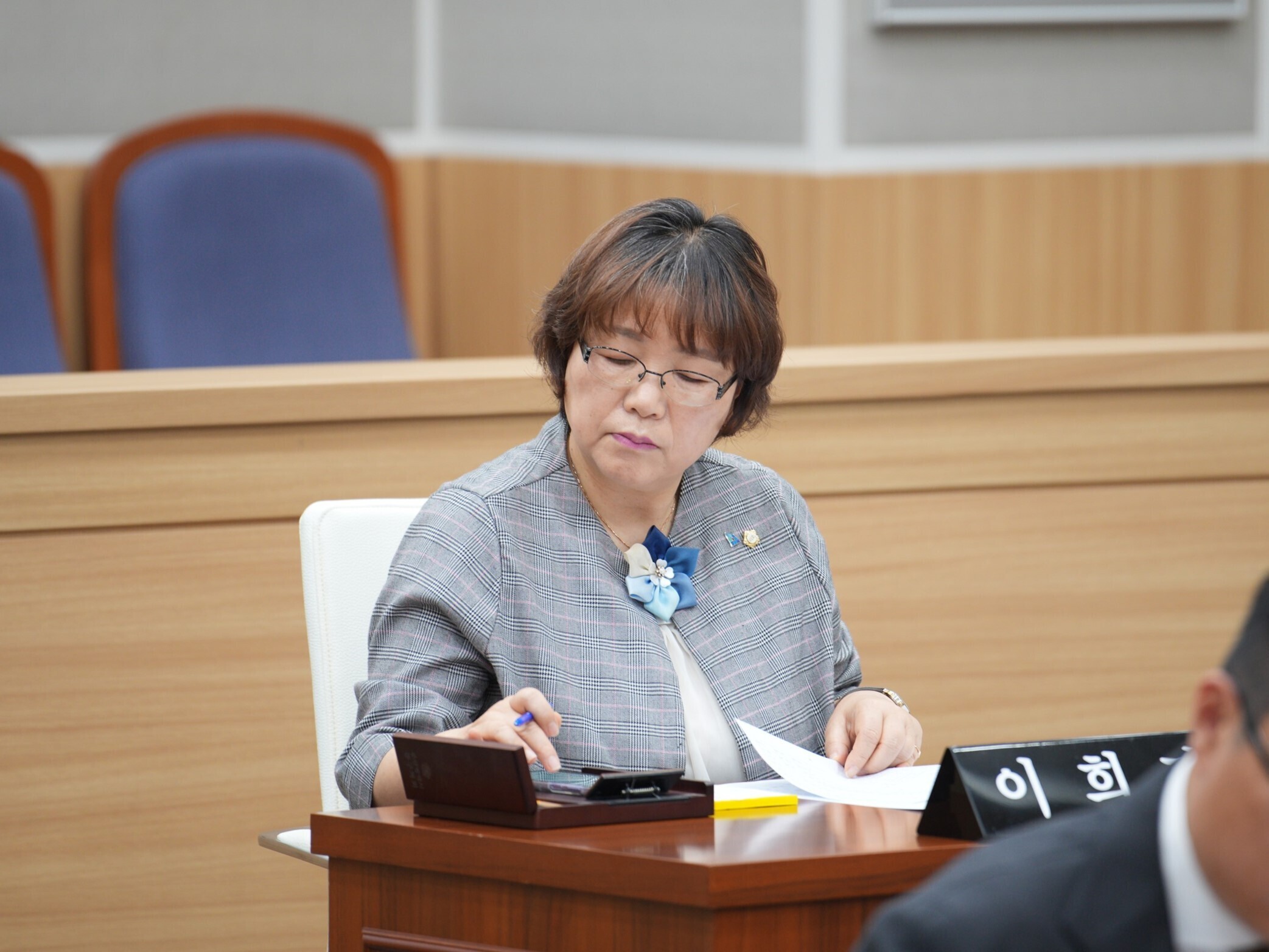 제331회 정례회 1차 본회의 4번째 이미지