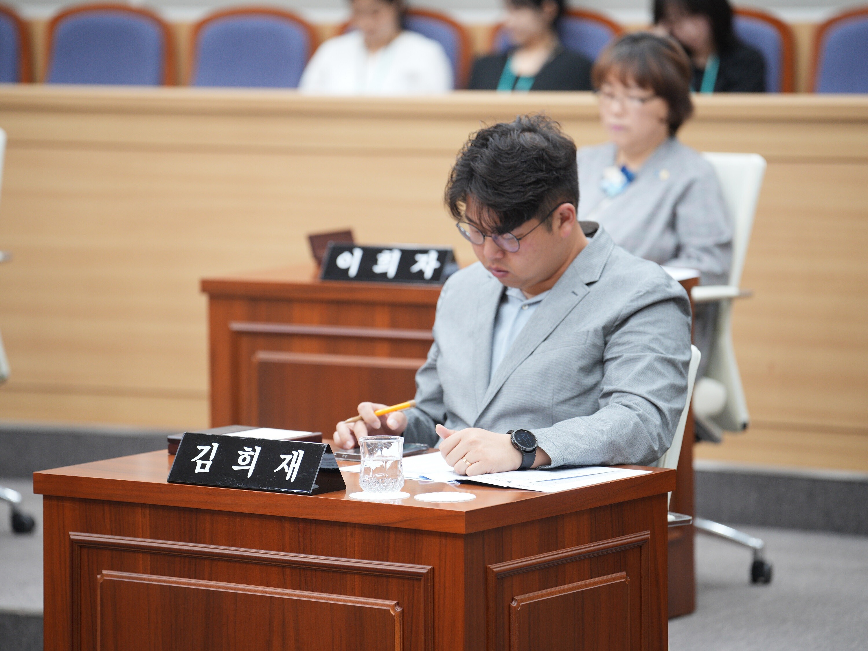 제331회 정례회 1차 본회의 5번째 이미지