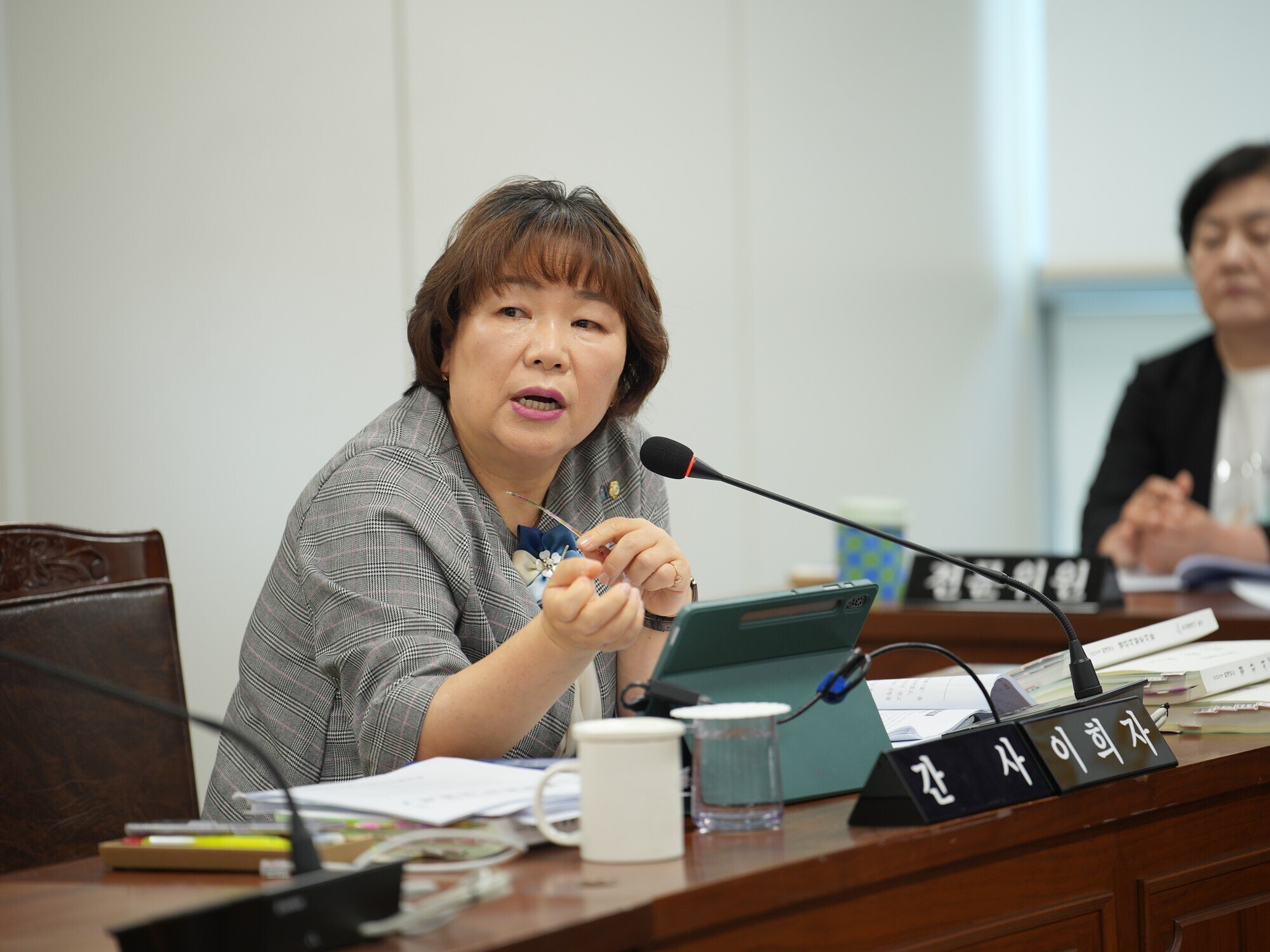 제331회 정례회 1차 운영총무위원회 2번째 이미지