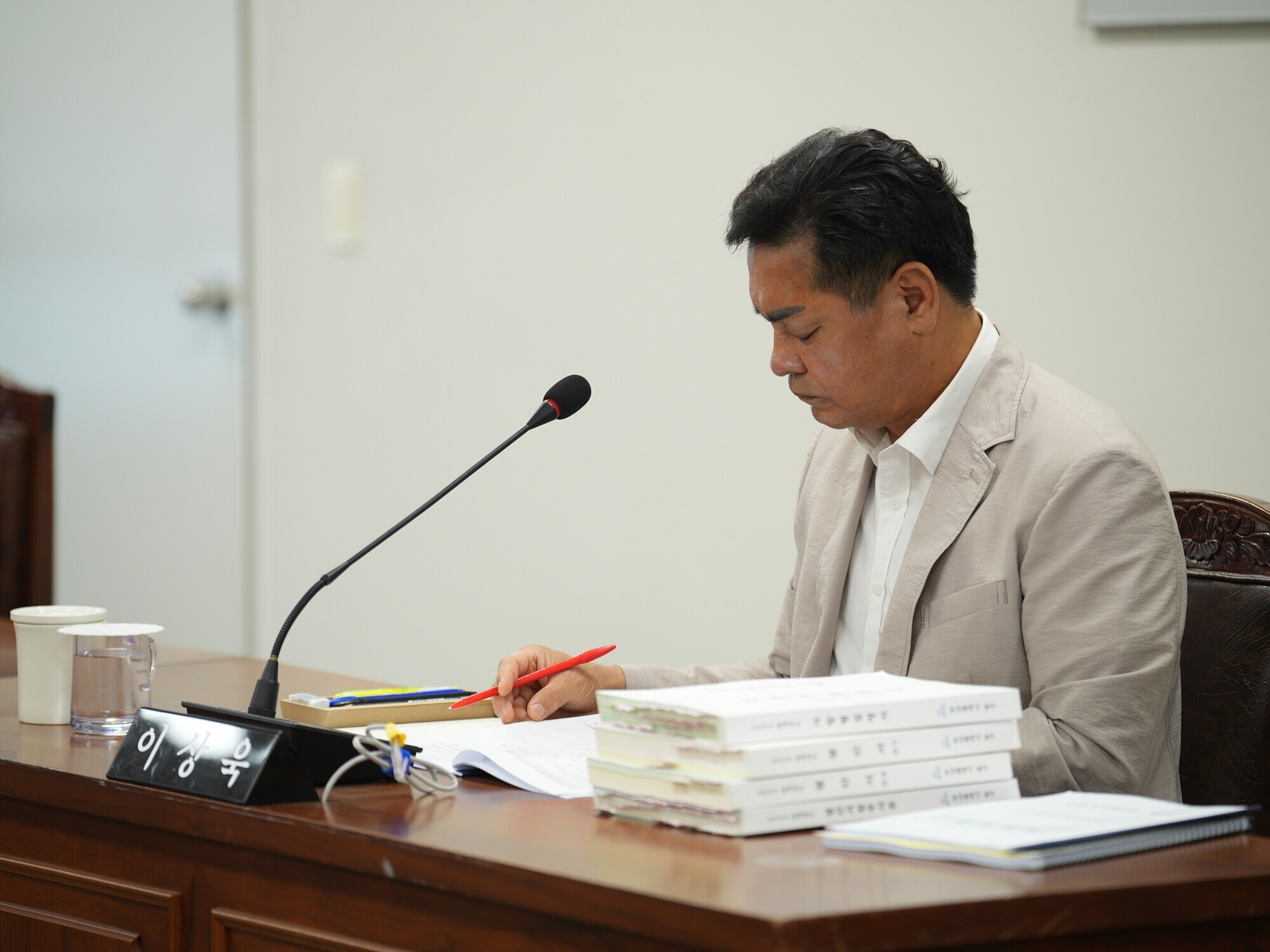 제331회 정례회 1차 운영총무위원회 5번째 이미지