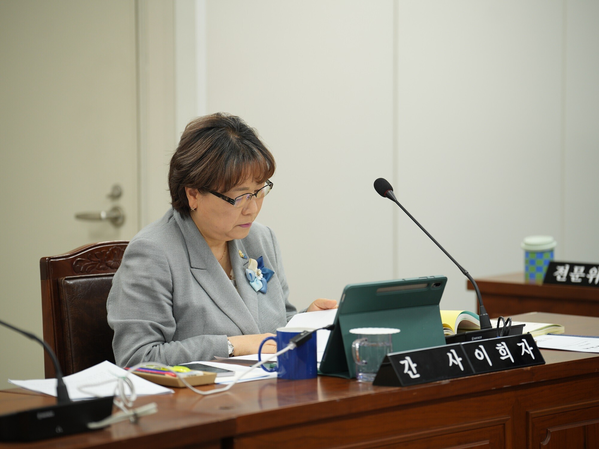 제331회 정례회 2차 운영총무위원회 3번째 이미지