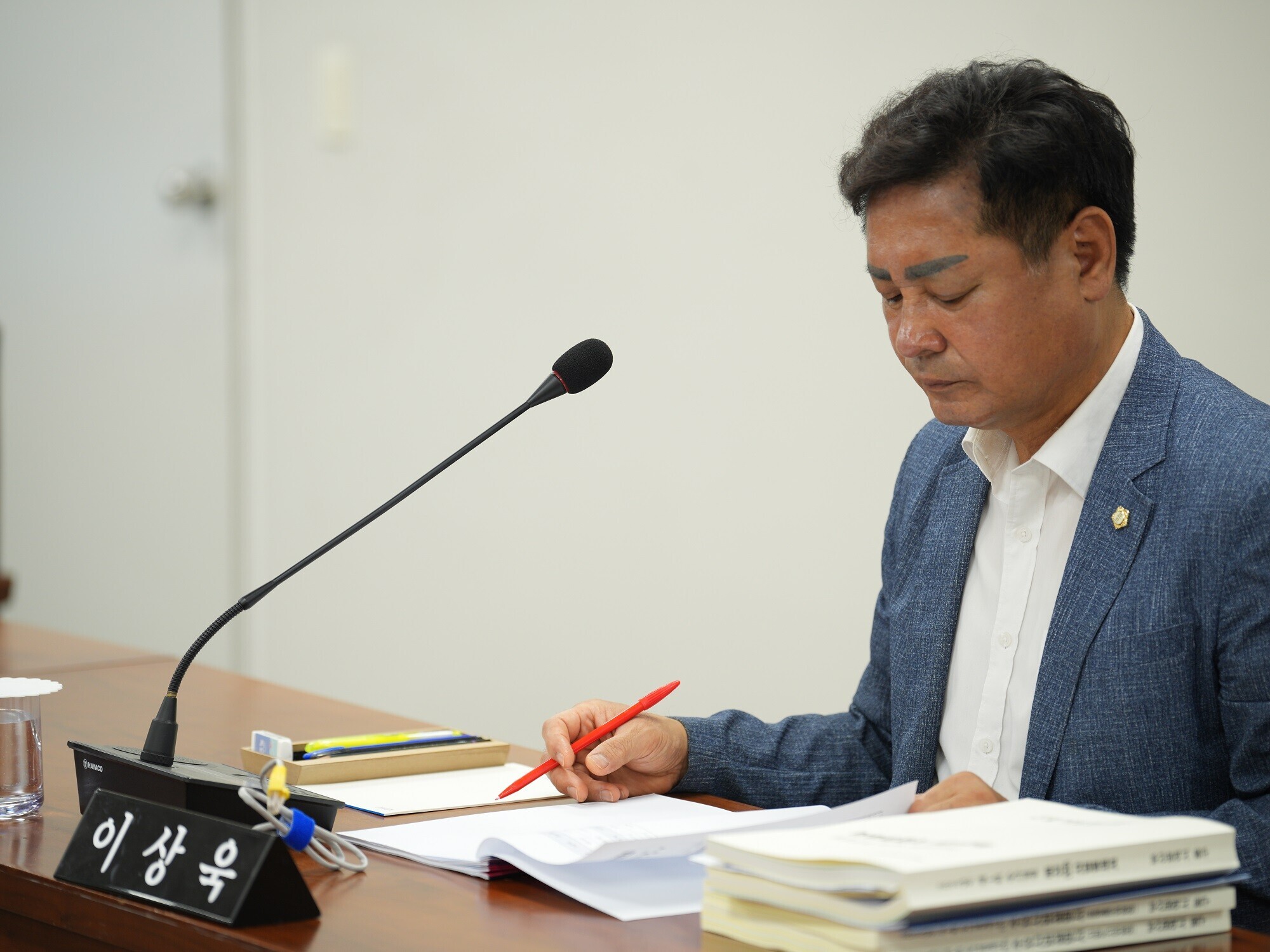 제331회 정례회 2차 운영총무위원회 6번째 이미지